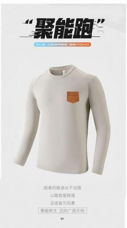 Picture of Givenchy T Shirt Long _SKUGivenchyM-4XL11Lr1651030